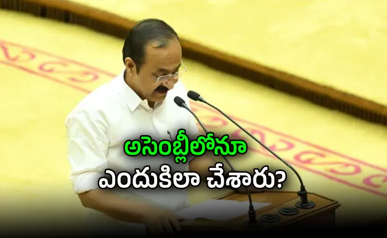 మొన్ననే విమర్శలు.. మళ్లీ అదే సీన్‌ రిపీట్‌ చేసిన కొత్త సీఎం