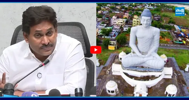 బాబు అమరావతి స్కాం తెలిస్తే నోరు వెళ్ళబెట్టాల్సిందే...!
