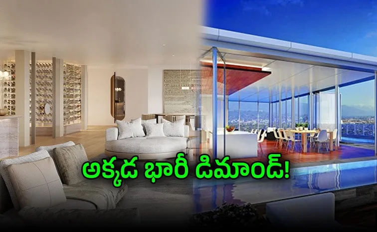 పెంట్‌హౌస్‌ కోసం రూ.45 కోట్లు: ఎవరు కొన్నారంటే?