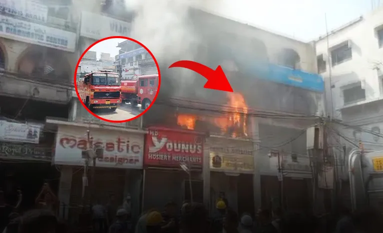  HYD: మదీనాలో భారీ అగ్ని ప్రమాదం