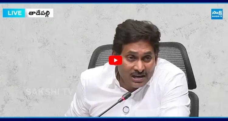 రాష్ట్రంలో మాఫియా సామ్రాజ్యం.. ప్రశ్నించే గొంతులను అణగదొక్కుతున్నారు