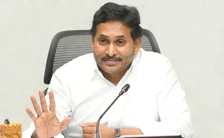 YS Jagan Mohan Reddy to hold a media conference at Tadepalli on 21 May