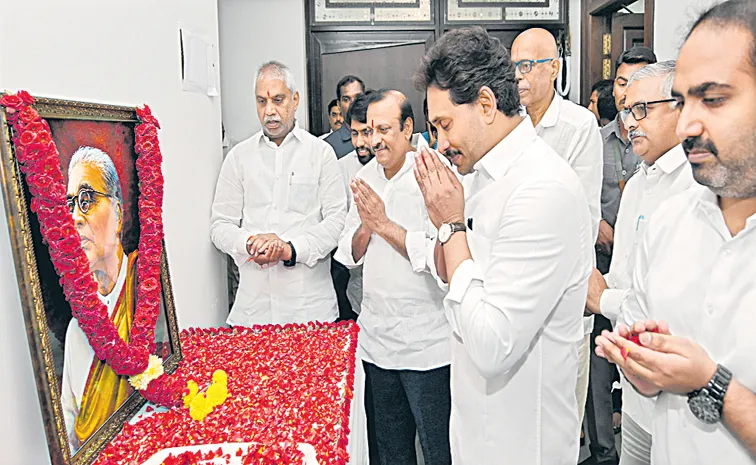 YS Jagan Assurance to Brahmin Association for Prakasam Pantulu Smruthi Vanam
