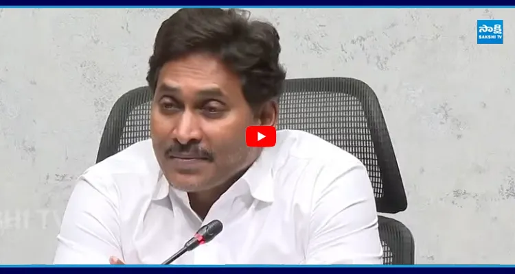 ఈ మధ్యన బీపీ ఎక్కువైంది.. గుండె ఆగిపోతుందేమో అని భయమేస్తుంది బాబుపై జగన్ సెటైర్లు