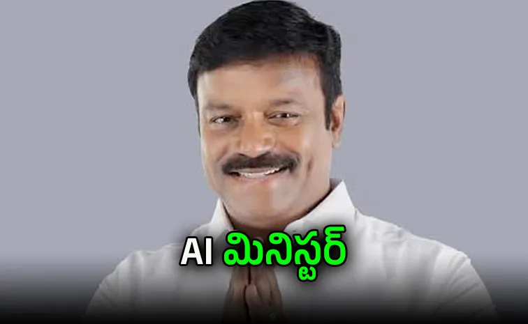 త‌మిళ‌నాడు ఏఐ మంత్రి ఆయ‌నే