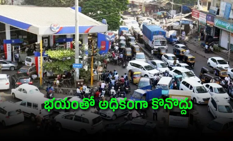  no shortage of petrol and diesel in India OMC sources2