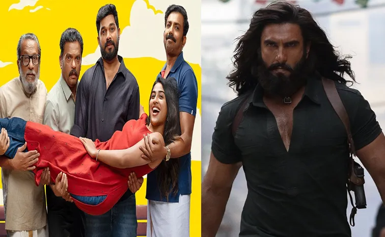 This Friday Ott Release Movies list Goes here On May 22