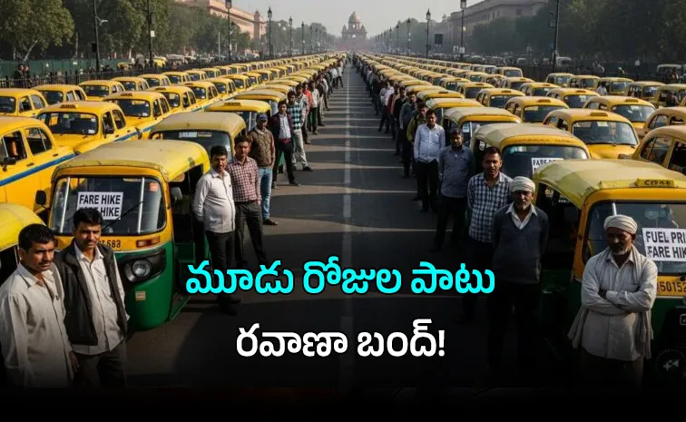 Why Delhi Taxi Unions Demand Fare Hike After 15 Years