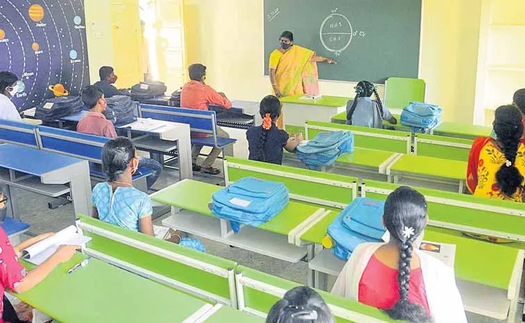 ఉపాధ్యాయ విద్యకు గ్రహణం