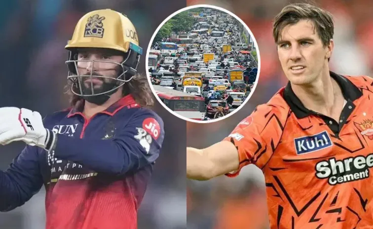SRH vs RCB: ఉప్పల్‌లో మ్యాచ్‌.. ట్రాఫిక్‌ మళ్లింపులు ఇవే