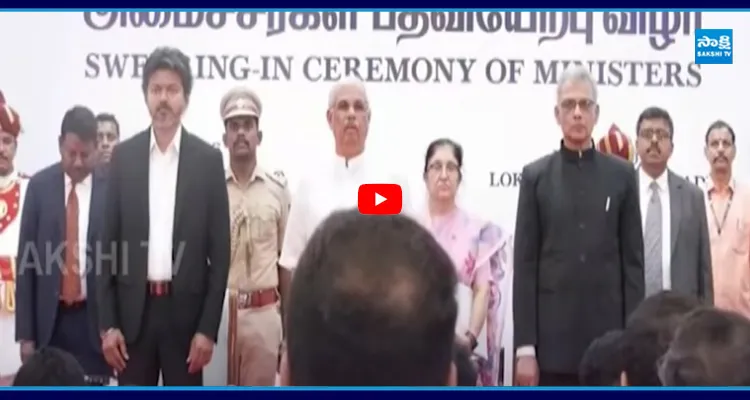 59 ఏళ్ల నిరీక్షణకు ముగింపు విజయ్ కేబినెట్లోకి కాంగ్రెస్