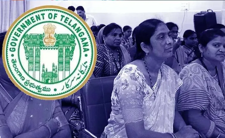 మహిళా సాధికారతకు ప్రజా పాలన ప్రగతి ప్రణాళిక