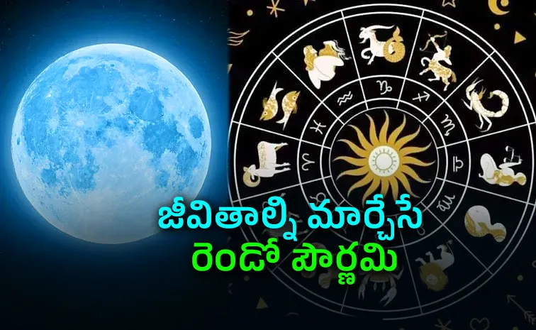 May 31st Blue Moon Effect: Only these four zodiac signs will impact