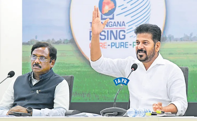 CM Revanth Reddy Announcement On Increase in Workers Minimum Wages