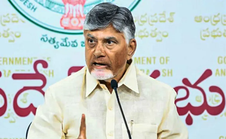 Chandrababu govt is launching welfare schemes for the people