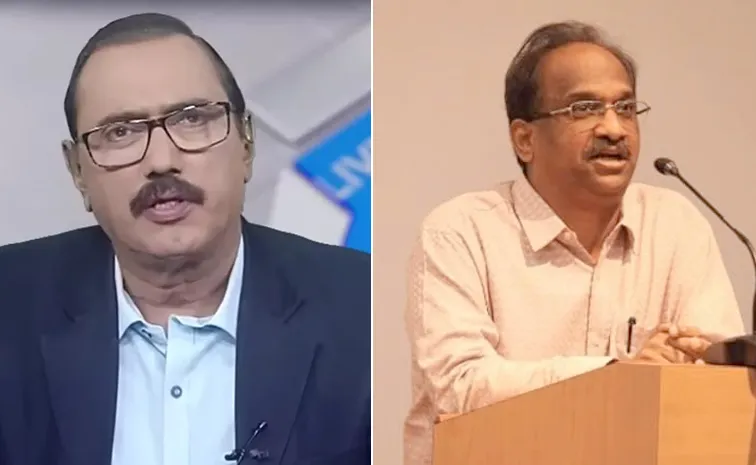 ప్రొఫెసర్ నాగేశ్వర్, కొమ్మినేనిపై అక్రమ కేసు