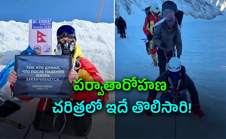 Ex Russian Soldier Becomes First Person To Climb Everest Using Only Arms6