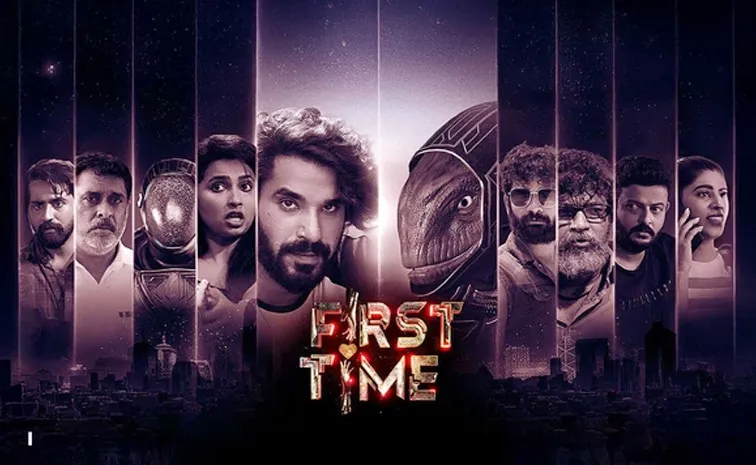 హీరోగా టాలీవుడ్ హీరోయిన్ బాయ్‌ఫ్రెండ్.. సినిమా రివ్యూ