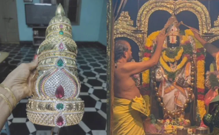 స్వామివారి బంగారు కిరీటం తాకట్టు ఎపిసోడ్‌లో కొత్త డ్రామా