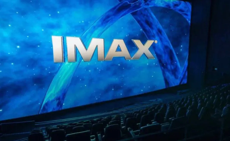 Imax For Sale And What Really Happened