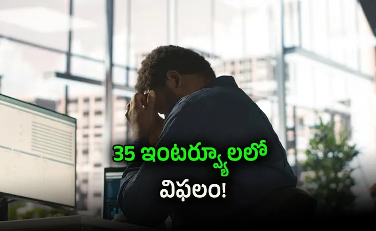 రూ.3.8 లక్షల నుంచి రూ.27 లక్షల ప్యాకేజీ: ఇలా..
