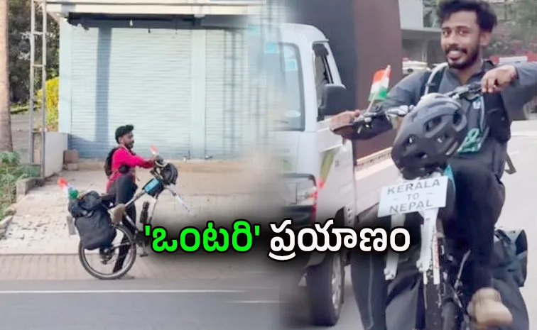Young Man travels from Kerala to Nepal on a one wheel cycle1