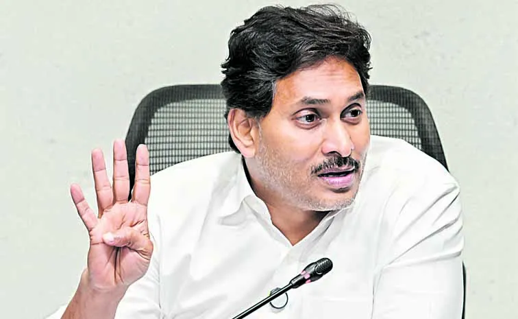 YS Jagan Mohan Reddy fires on Chandrababu Naidu on guarantees