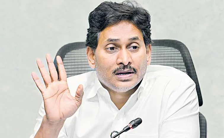 YS Jagan Mohan Reddy fires on Chandrababu Naidu