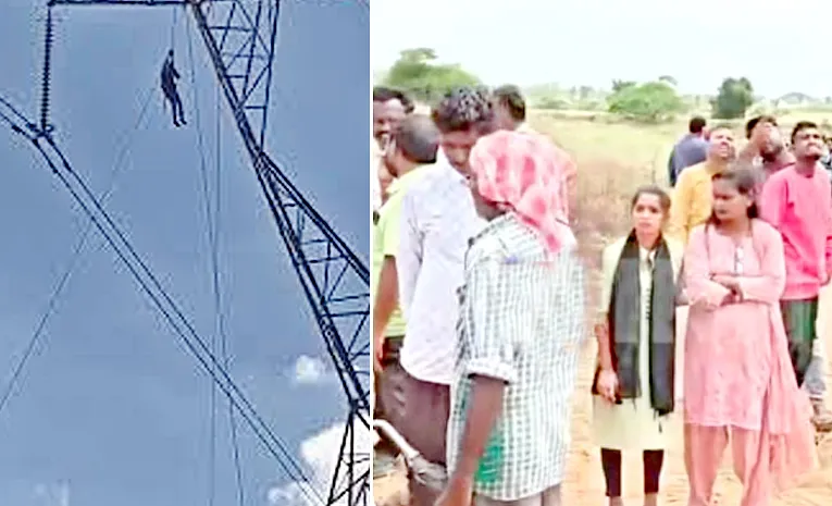 ఆమె వచ్చింది.. పెళ్లి చేస్తాం.. ఇక కిందకి దిగు!