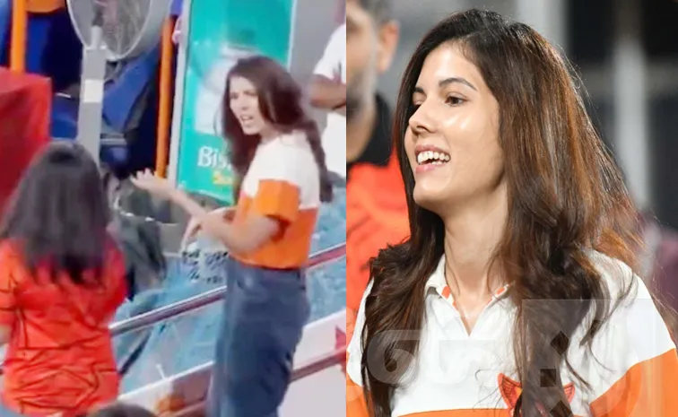 Kavya Maran Reaction After Krunal Pandya Bowls Bouncer Goes Viral