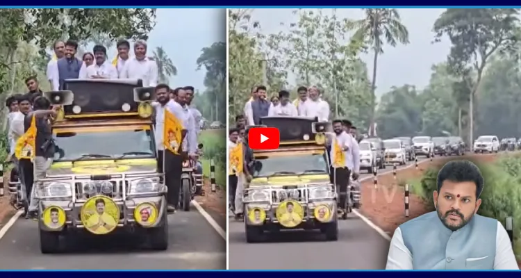 పేరుకే నో వెహికల్ డే.. భారీ కాన్వాయ్ తో మంత్రుల చక్కర్లు