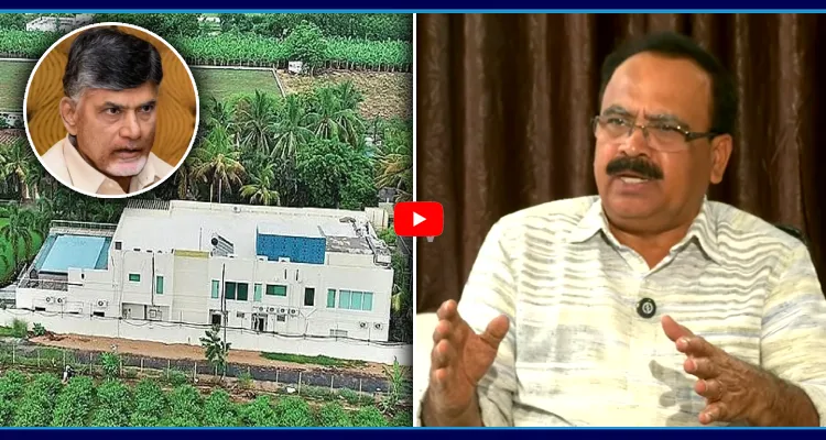 ఎవడబ్బ సొమ్మని ఇల్లు కట్టుకున్నావ్..? అది రైతుల భూమి!