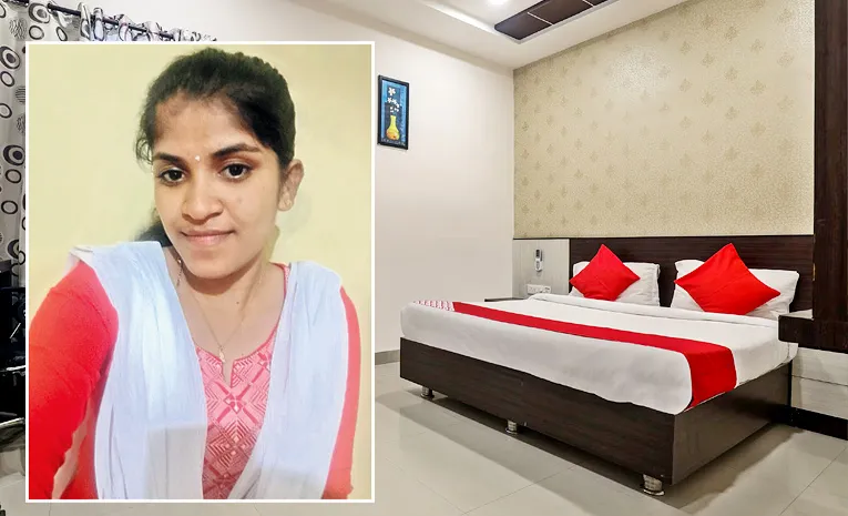 ఆన్‌లైన్‌లో రూమ్‌ను బుక్‌ చేసుకుని..! 