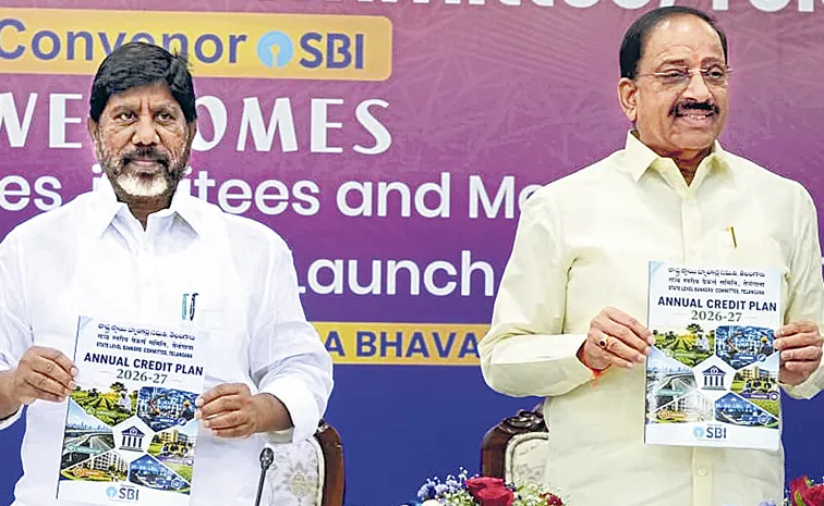 3 ట్రిలియన్ల ఆర్థిక వ్యవస్థే లక్ష్యం