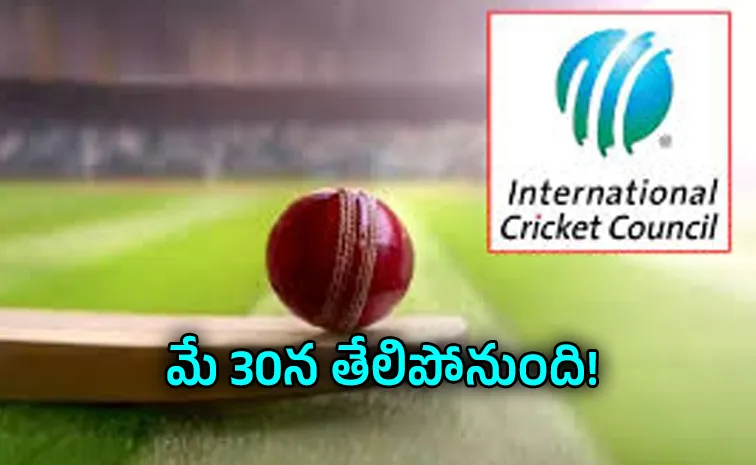 టెస్టు క్రికెట్‌లో ఐసీసీ కీల‌క మార్పులు!