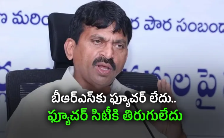 ఫ్యూచర్‌ సిటీ కాదు.. నీ ఫ్యూచరేంటి హరీష్‌: పొంగులేటి కౌంటర్‌