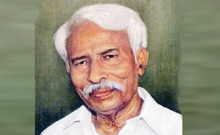 చీకటి మింగిన సూర్యుడు