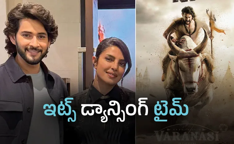 Varanasi Movie Latest Update: Song Shoot On Mahesh Babu, Priyanka Chopra