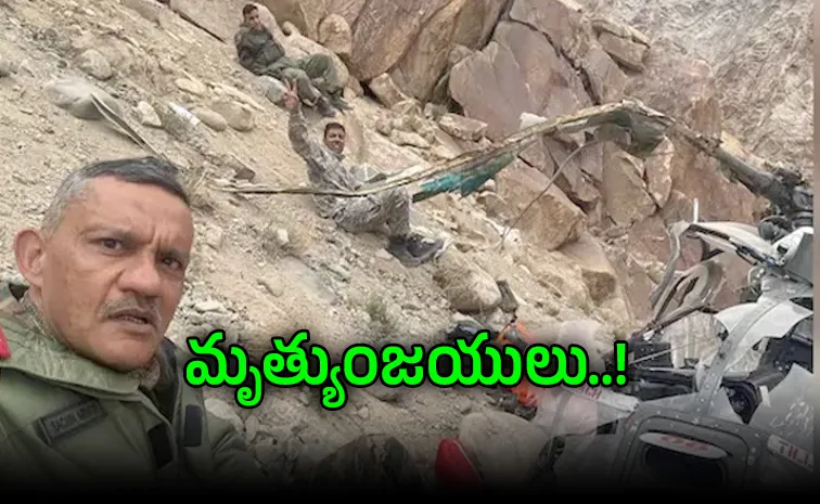 ఆర్మీ హెలికాప్టర్‌ క్రాష్‌ : ఆ ముగ్గురి సెల్ఫీ వైరల్‌