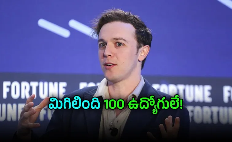 Fintech Company CEO Fires All HRs