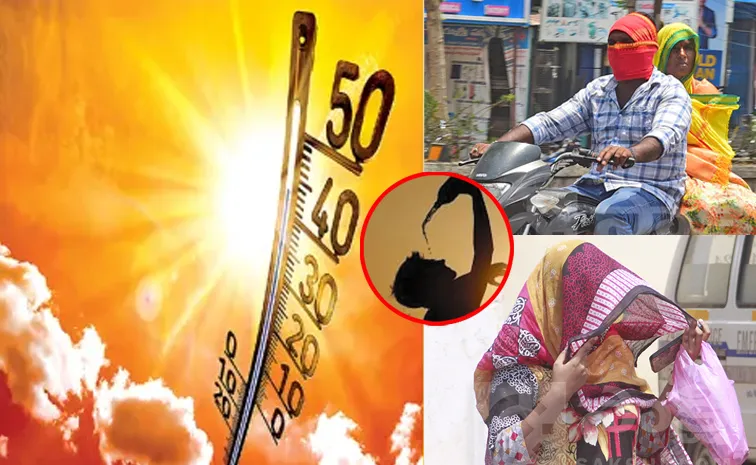 These Districts Of AP Are Likely To Record Highest Temperature On May 24