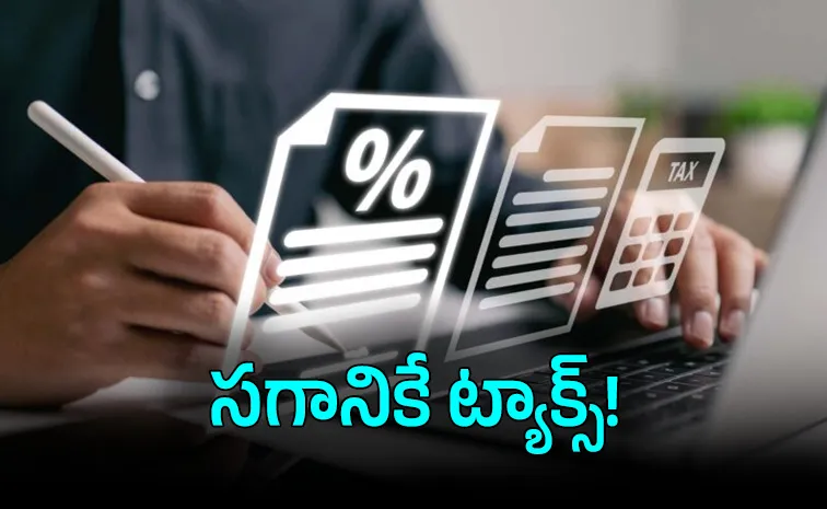 Pay Tax on Only 50pc of Your Income Section 44ADA Benefits
