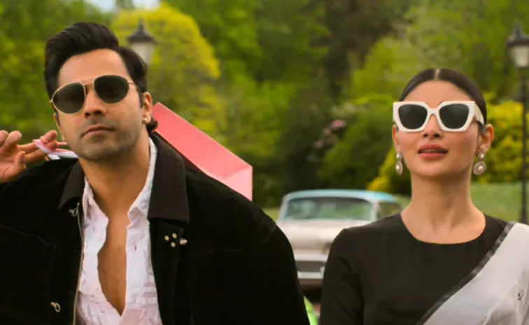 Hai Jawani Toh Ishq Hona Hai Movie Trailer