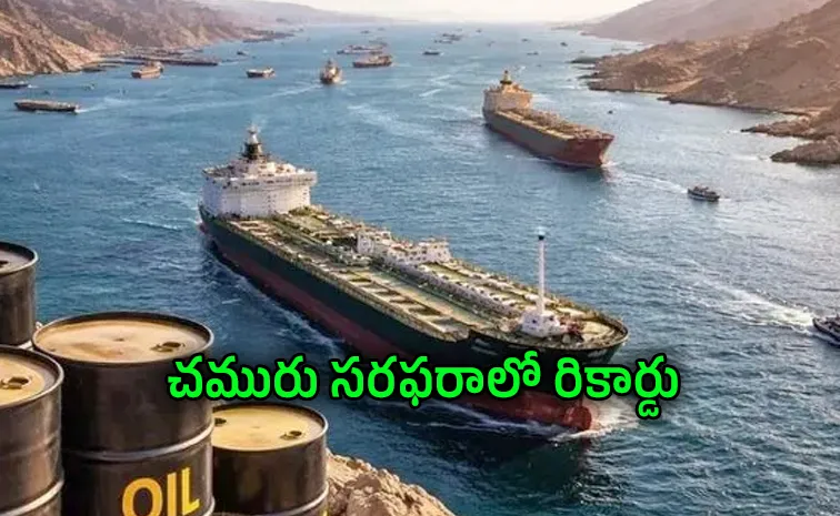 సంక్షోభ సమయంలో భారత్‌కు అండగా వెనిజువెలా 