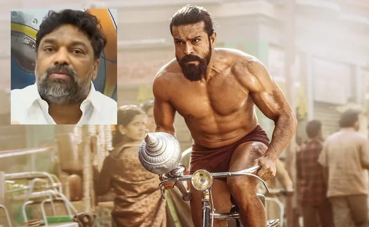 Producer Natti Kumar Reacts Peddi Movie Hurdels
