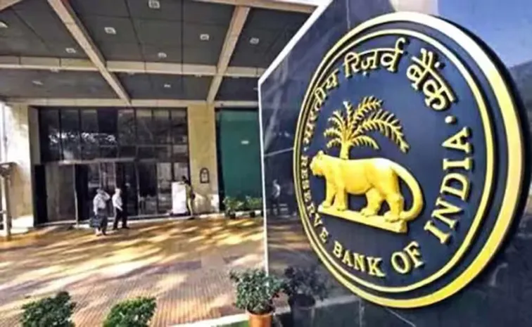 India Biggest RBI Dividend Ever What It Means for Fiscal Growth