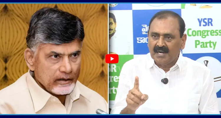 నా ఇల్లే ముట్టడిస్తారా.. దమ్మున్నోళ్లు రెండిరా..?! భూమన కరుణాకర్ రెడ్డి ఫైర్
