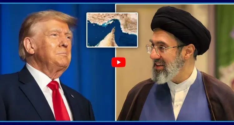 శాశ్వత శాంతి విరమణ ఒప్పందం.. హర్మూజ్ జలసంధి ఓపెన్..!