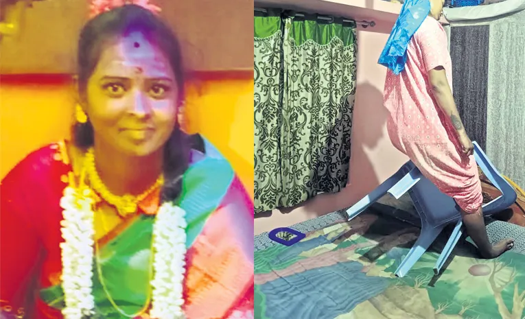 married woman ends life in karnataka