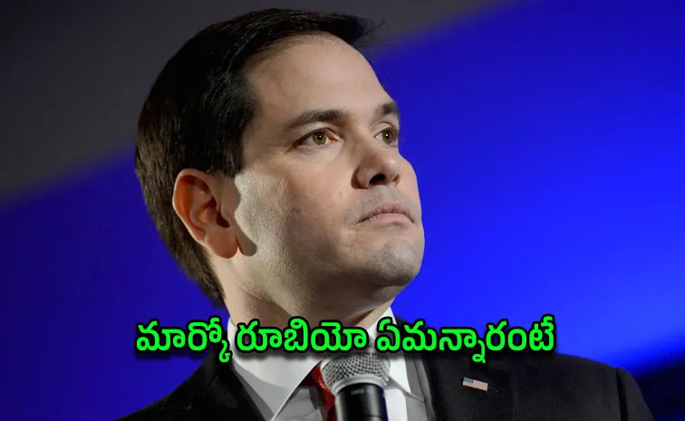 భారతీయులపై జాత్యాహంకార వ్యాఖ్యలు